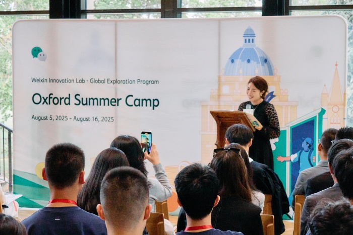 微信戰略研究院院長周博云發表講話。趙文楷攝