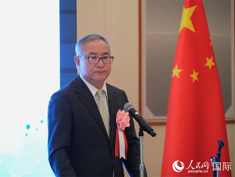 中國駐福岡總領事楊慶東致辭。人民網 許可攝