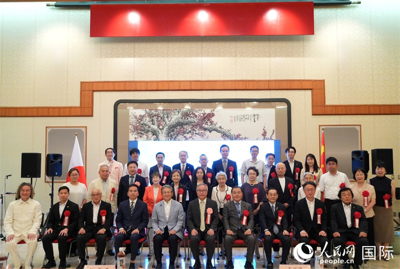 現場嘉賓合影。人民網 許可攝